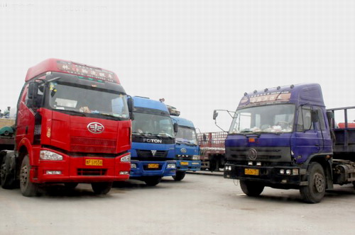 洛陽長途貨物運(yùn)輸